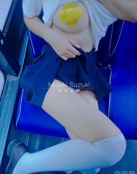 国产上床视频