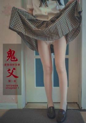 魔发奇缘中文版免费观看