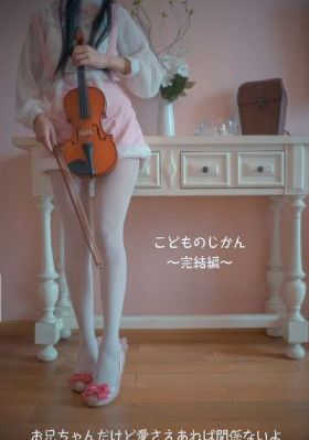 权力之眼免费版电影
