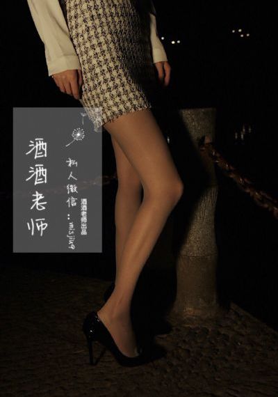电视剧我是刑警免费全部观看