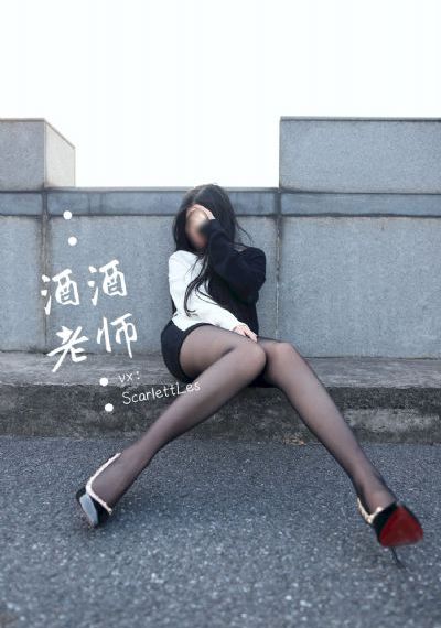 奸臣在线观看完整版