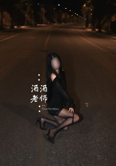 中国新说唱第三季