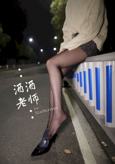 一步之遥在线观看