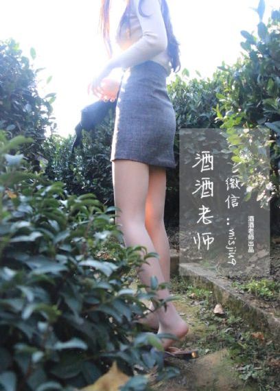女神异闻录4