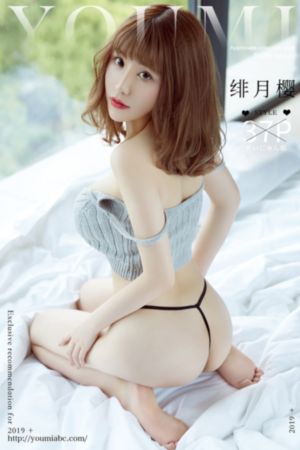 夫妇寻欢记