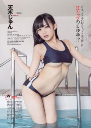 被告山杠爷