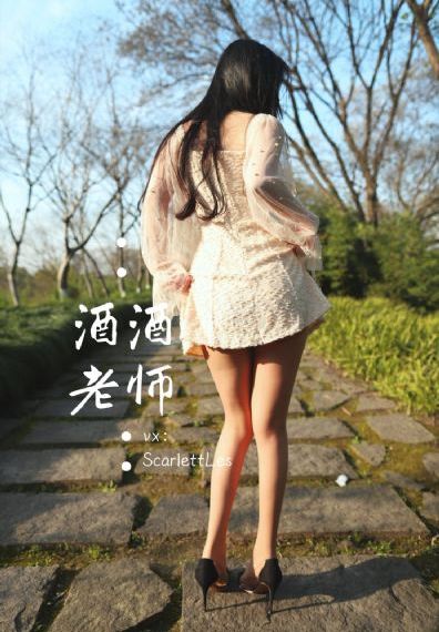 女性隐私免费看