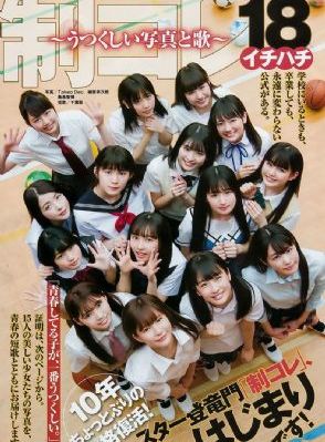聊斋3电影免费版