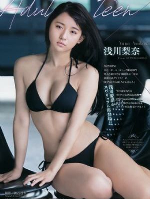 女朋友电影免费完整版