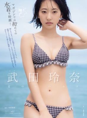 放课后にゃんにゃん在线