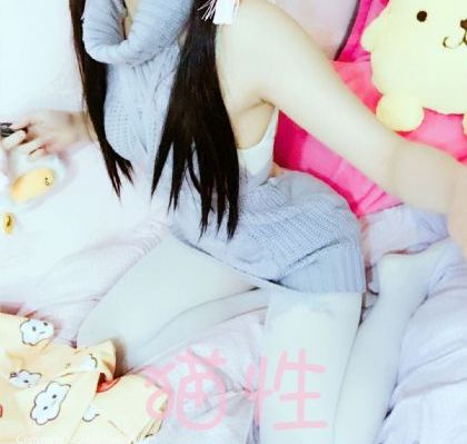 老板的年轻妻子