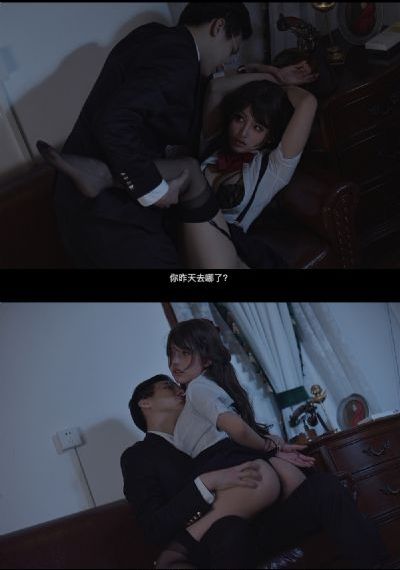色戒电影视频
