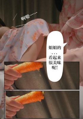 红辣椒电视剧在线观看全集