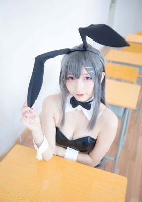 过分野短剧大结局后续